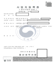  예시