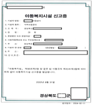  예시
