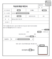  예시
