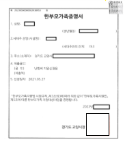  예시