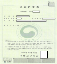  예시